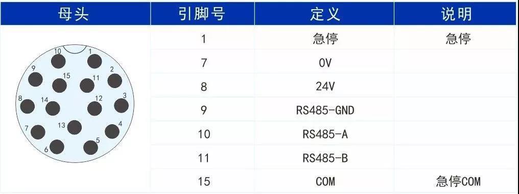 微信图片_20190329190239.jpg