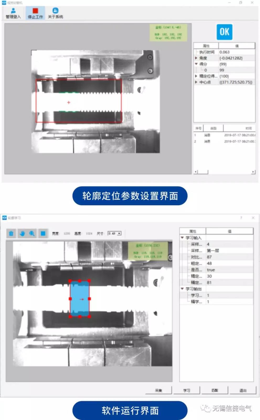 微信图片_20191016141735.jpg