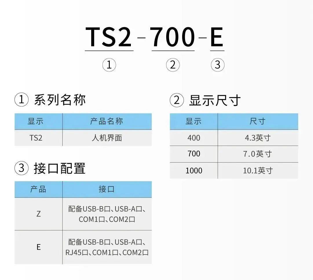 微信图片_20230913140353_3.jpg